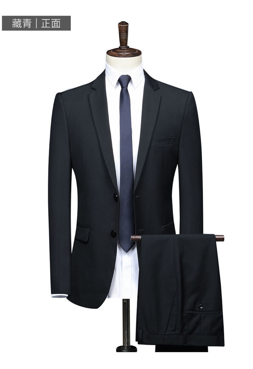 Costumes Boutique D'automne Et D'hiver D'affaires Pour Hommes Couleur Unie Corps Mariage Professionnels